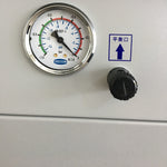 Load image into Gallery viewer, HFS 7.5 Cu Ft Lab Vacuum Degassing Drying Oven 390 F Extraction w/ Inlet Gas Port with Vacuum Oven AS IS
