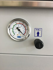 Load image into Gallery viewer, HFS 7.5 Cu Ft Lab Vacuum Degassing Drying Oven 390 F Extraction w/ Inlet Gas Port with Vacuum Oven AS IS
