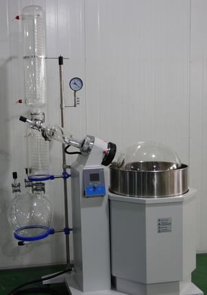 Rotary Evaporator 50L AS IS condition