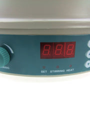 Load image into Gallery viewer, Hardware Factory Store Inc - 2L Digital Magnetic Stirring Heating Mantle 110V - [variant_title]
