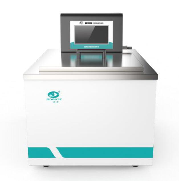 Hardware Factory Store Inc - -20°C 7L Circulating Chiller - [variant_title]
