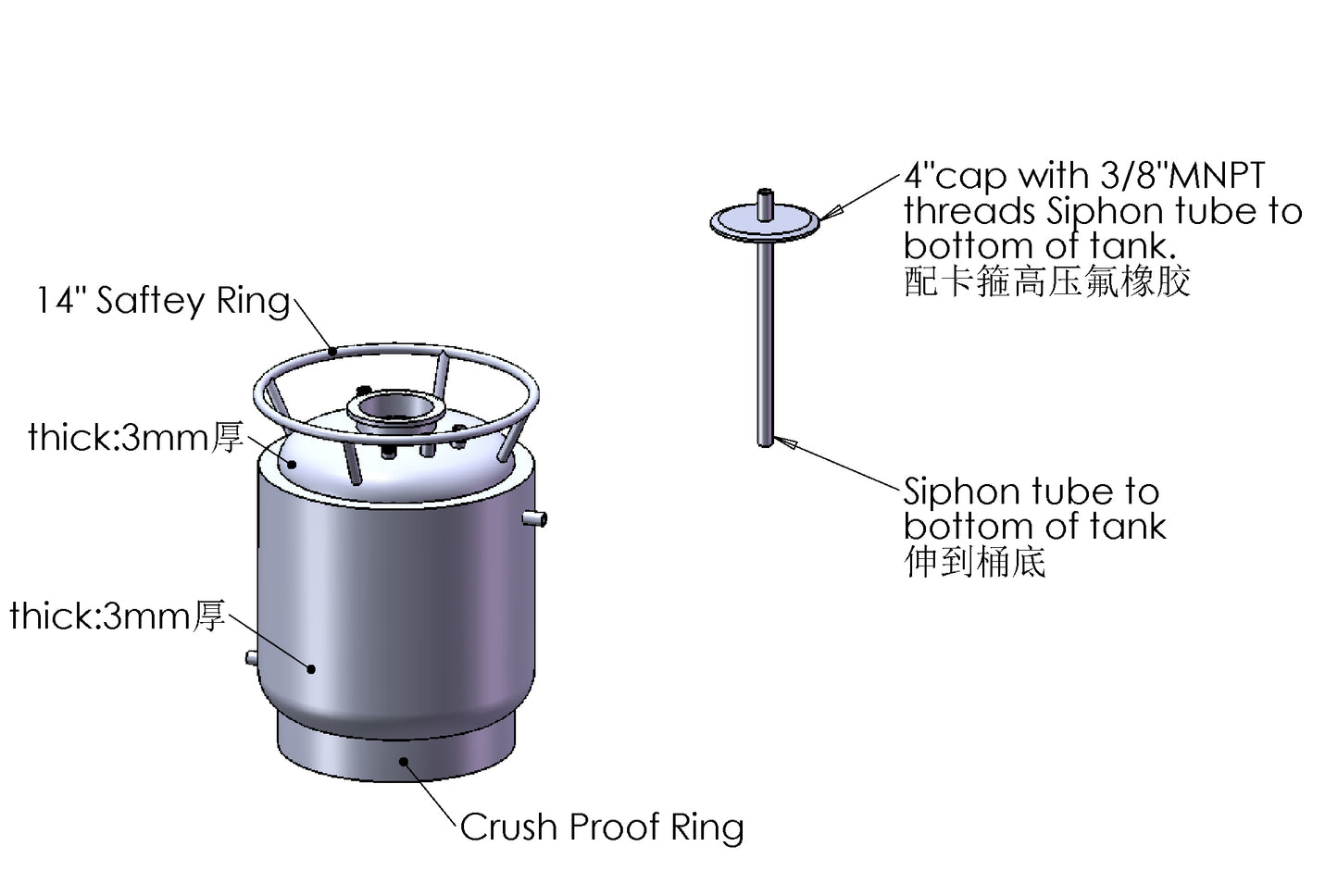 12'' Jacketed Vertical Storage Tank