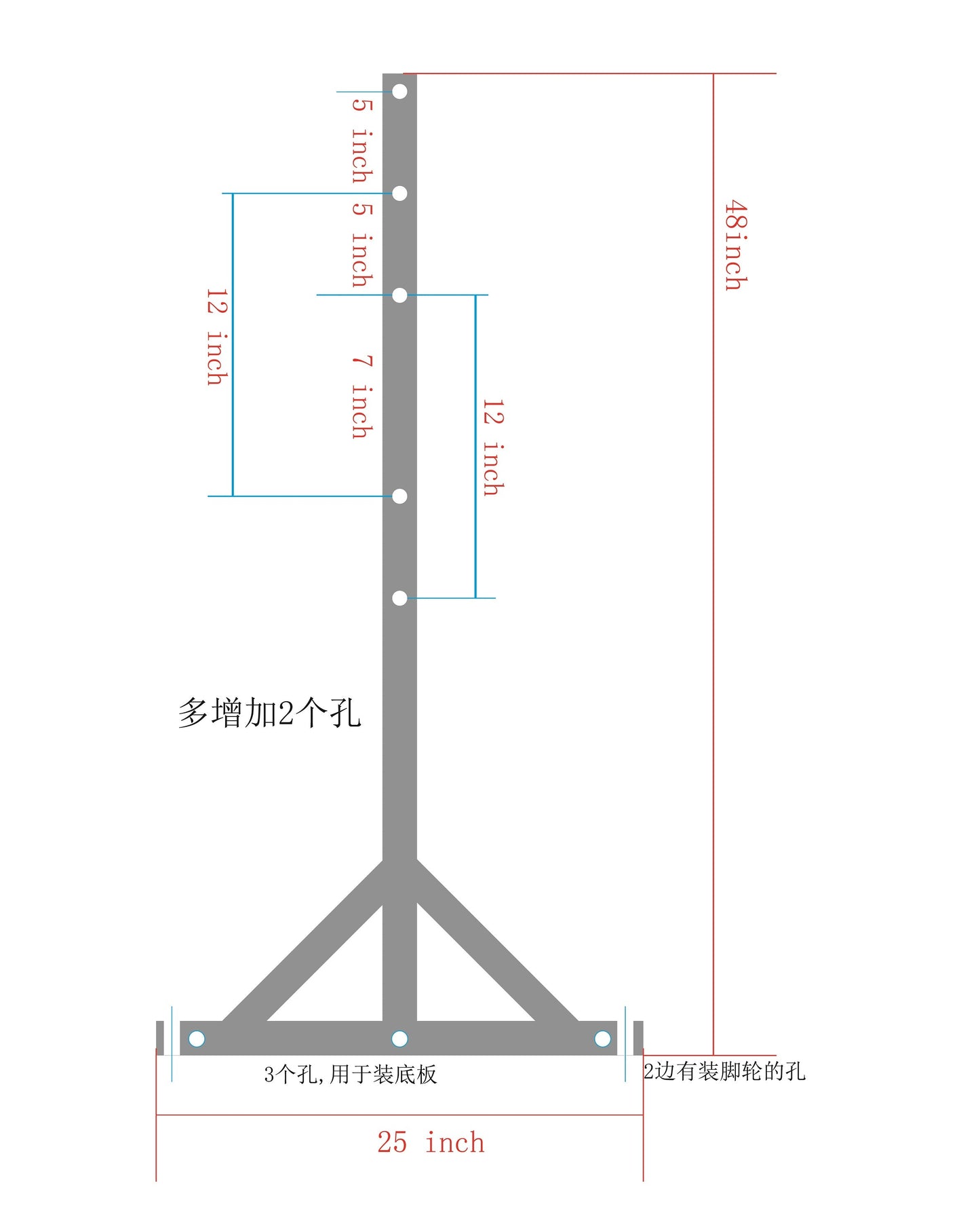 HFS (R) 24x48 Frame Support