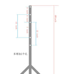 Load image into Gallery viewer, HFS (R) 24x48 Frame Support
